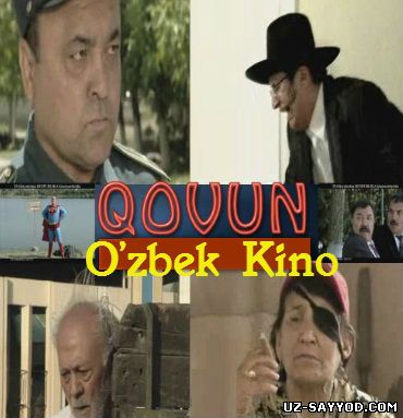 Скрипн Qovun (O'zbek Kino)(UZ-SAYYOD.COM)