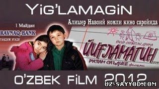 Скрипн Yig'lamagin ( UZ-SAYYOD.COM )