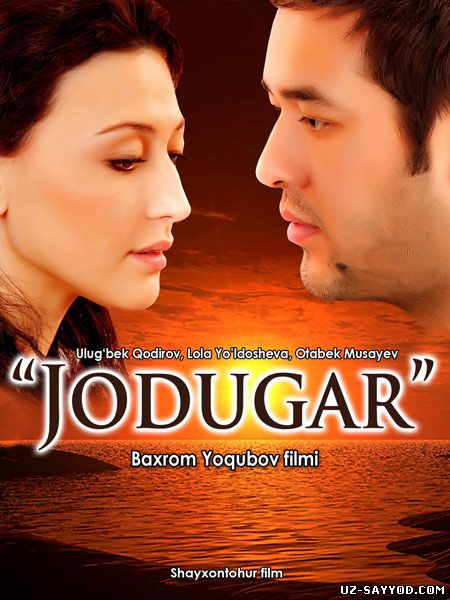 Скрипн Jodugar (o'zbek film) | Жодугар (узбекфильм) (UZ-SAYYOD.COM)