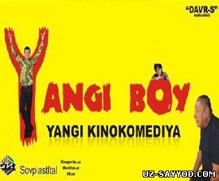 Скрипн Yangi boy (o'zbek film) (UZ-SAYYOD.COM)