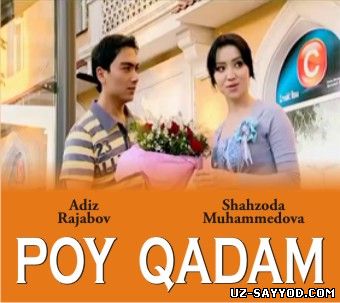 Скрипн Poy qadam (o'zbek film) (UZ-SAYYOD.COM)