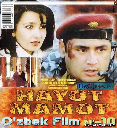 Скрипн Hayot mamot / Хаёт мамот (O'zbek kino)(UZ-SAYYOD.COM)