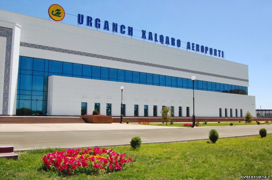 Скрипн “Urganch” xalqaro aeroportida yangi yo‘lovchi terminali ishga tushdi