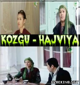 Скрипн ko'zgu hajviya (Yangi soni 2014) (UZBEKINO.NET)