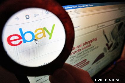 Скрипн XAKERLAR EBAY FOYDALANUVCHILARI PAROLLARINI O‘G‘IRLADI