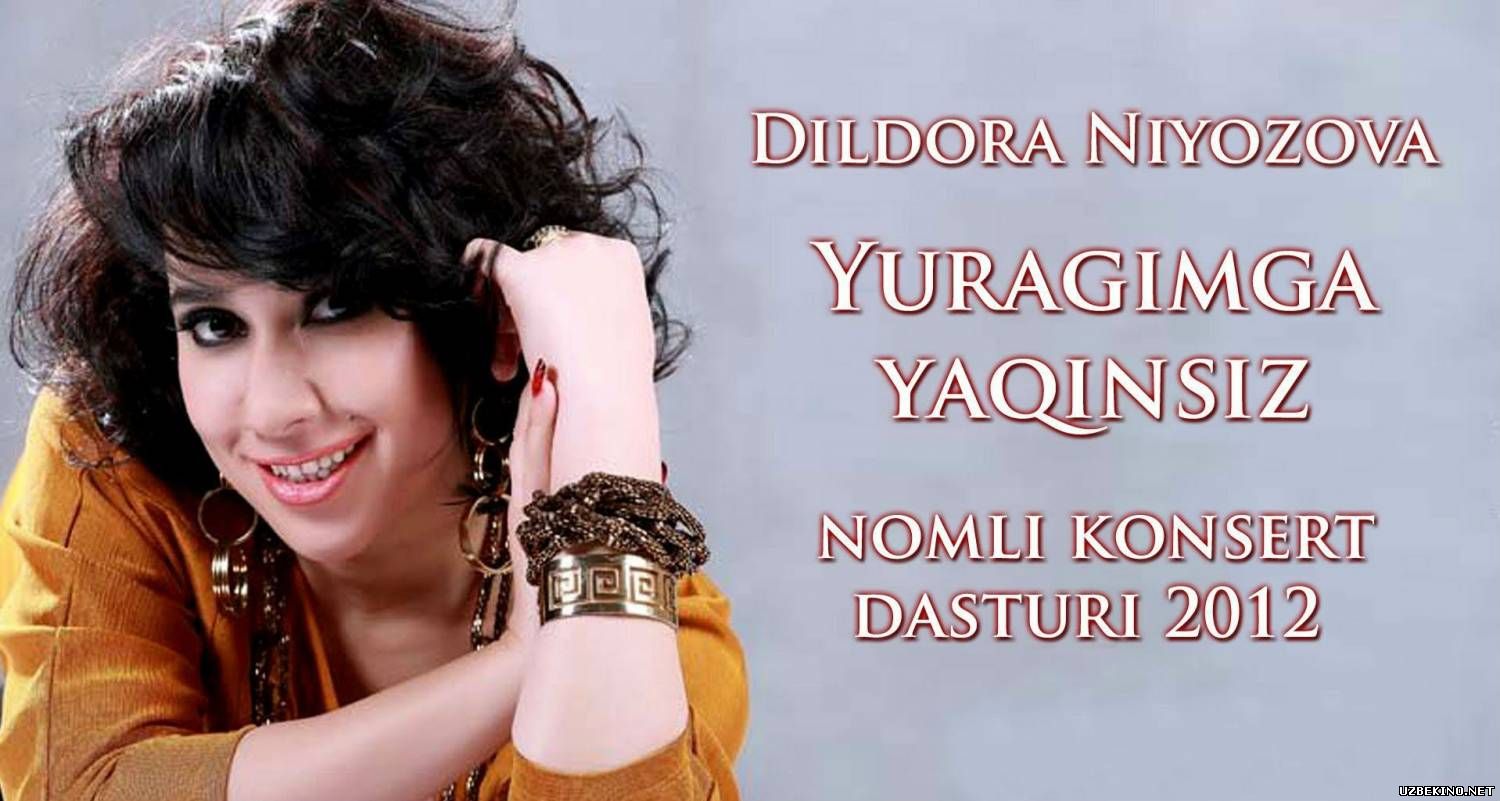 Скрипн Dildora Niyozova - 