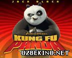 Скрипн Kunfu Panda uzbek tilida (UZBEKINO.NET