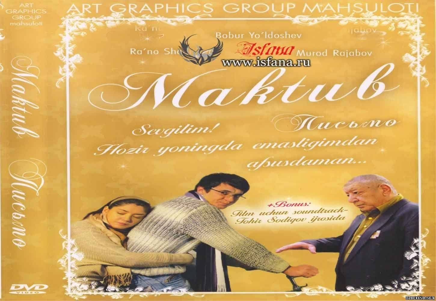 Скрипн MAKTUB (O'ZBEK FILM) (UZBEKINO.NET)