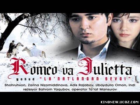 Скрипн Romeo va Julietta yohud Lan`atlangan Sevgi (uzbek film)