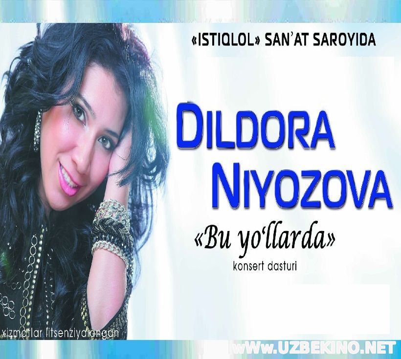 Скрипн Dildora Niyozova - 