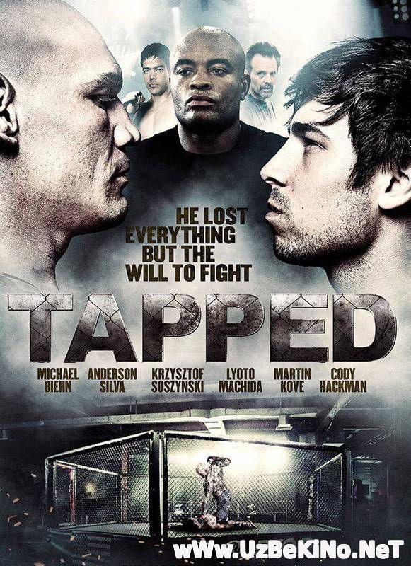 Скрипн РУКОПАШНЫЙ БОЙ / TAPPED OUT (2014)