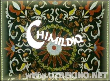 Скрипн Chimildiq / Чимилдик (O'zbek kino)HDRip(UZBEKINO.NET)