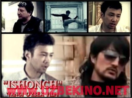 Скрипн ISHONCH (O'ZBEK KINO 2014)(UZBEKINO.NET)