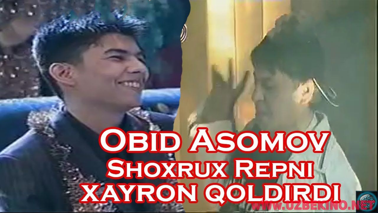 Скрипн OBID ASOMOV [SHOXRUX REPNI XAYRON QOLDIRDI]ARXIV(UZBEKINO.NET)