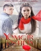 Скрипн Yomg'ir Ostida Uzbek Kino 2014 (Ёмгир Остида) Трейлеры (UZBEKINO.NET)