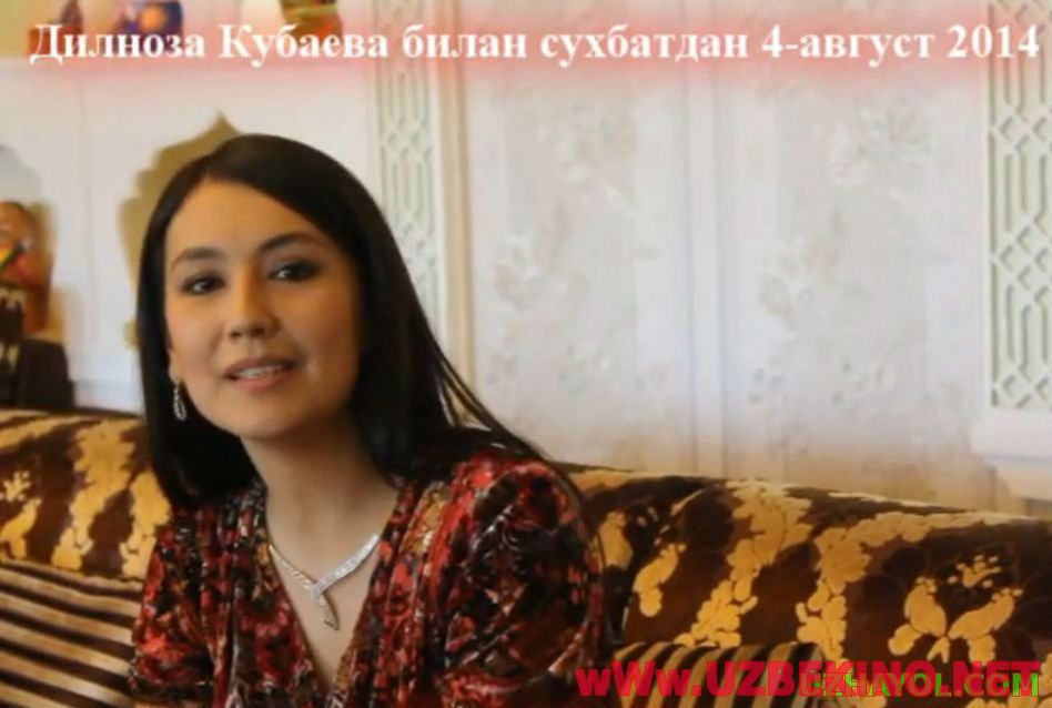 Скрипн Dilnoza Kubayeva - Halqim (Jonli ijro)(UZBEKINO.NET)