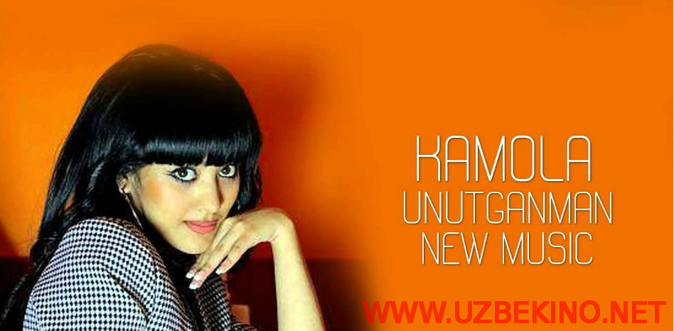 Скрипн Kamola (Ummon) - Unutganman (Official Music 2014)(UZBEKINO.NET)