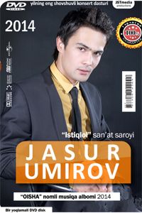 Скрипн Jasur Umirov 2014 Konsert Dasturi Узбек концерт(UZBEKINO.NET)