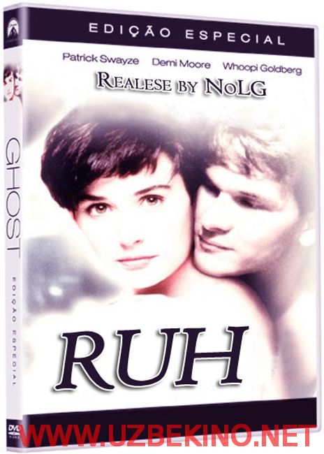 Скрипн Ruh / Рух (Uzbek tilida) HD 720p(UZBEKINO.NET)