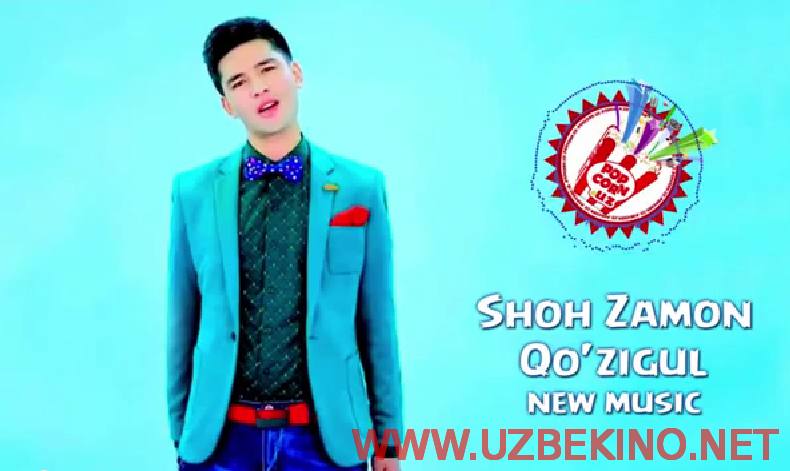 Скрипн Shohzamon - Qo'zigul (new music)(UZBEKINO.NET)