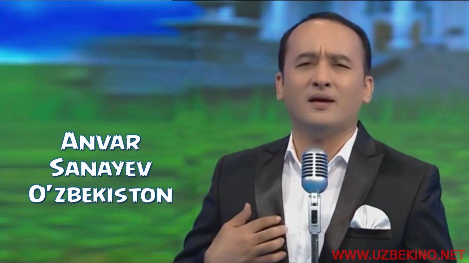 Скрипн Anvar Sanayev - O'zbekiston (Mustaqillik bayrami sahnasida / 2014) UZBEKINO.NET