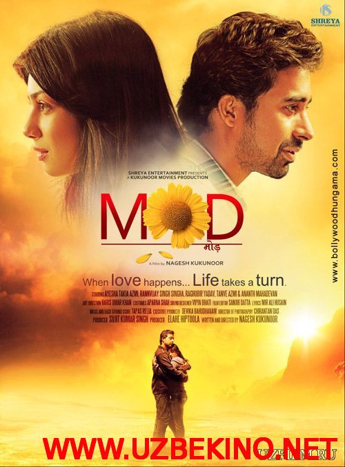 Скрипн Mo'jizavi Sevgi (Uzbek tilida / hind kino) Mod Хинд фильмы UZBEKINO.NET