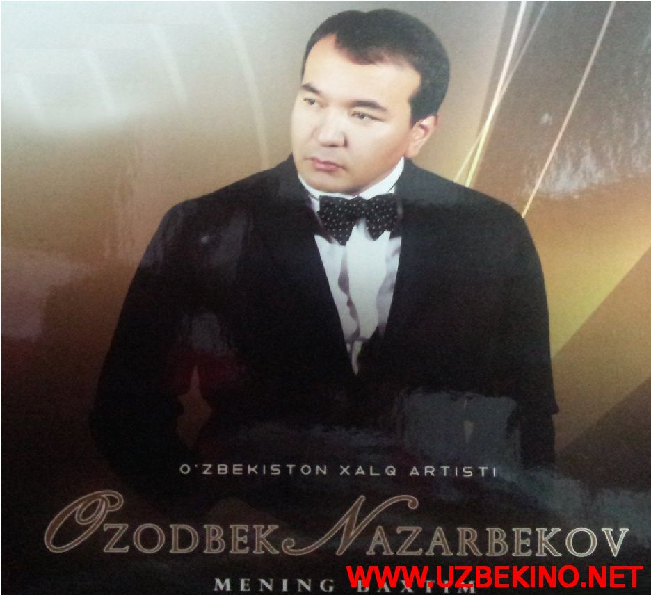 Скрипн Ozodbek Nazarbekov - 