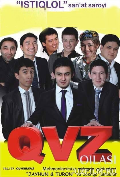 Скрипн QVZ (Million Jamoasi) 2011 Orginal