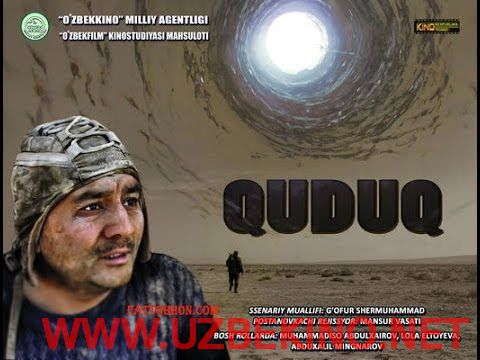 Скрипн Quduq uzbek kino 2014