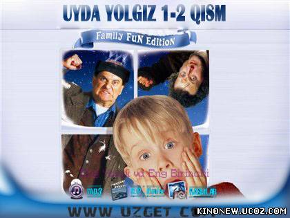 Скрипн YANGI YIL KINOLARI - UYDA YOLGIZ 1 2 -qismlar Детский/Семейный