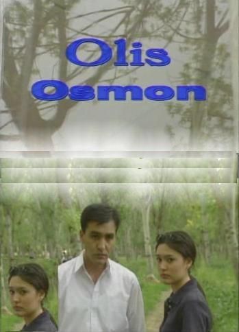 Скрипн Olis osmon / Олис осмон (O'zbek kino)