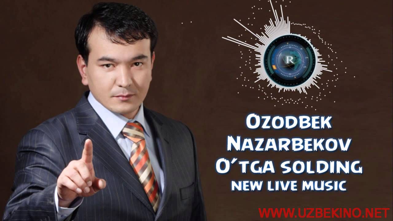 Скрипн Ozodbek Nazarbekov - O'tga solding 2014