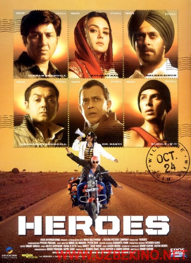 Скрипн Герои / Heroes (HIND KINO) DVDRip