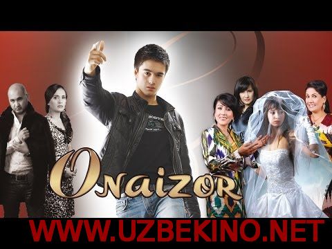 Скрипн Onaizor (o'zbek film) | Онаизор (узбекфильм)