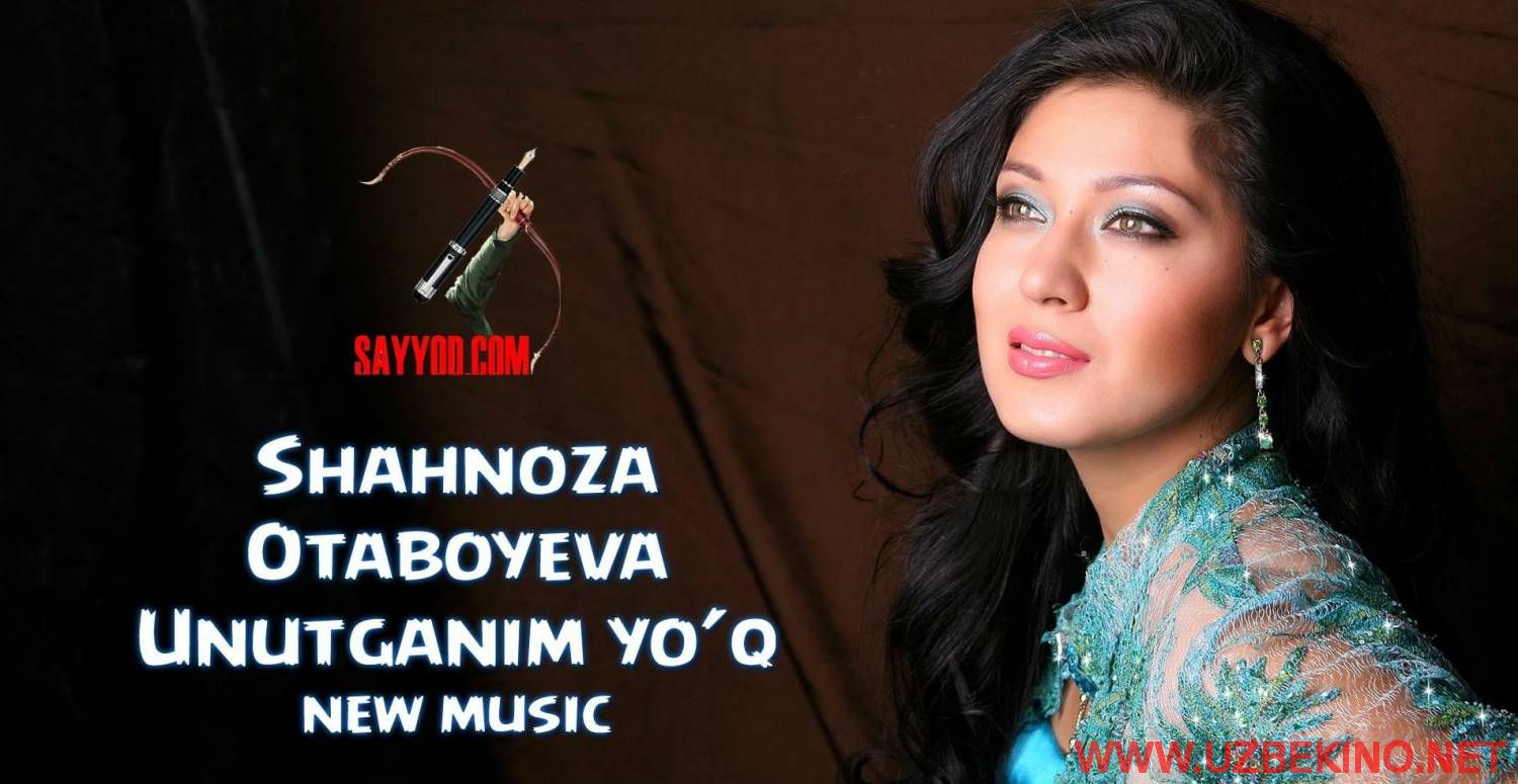 Скрипн Shahnoza Otaboyeva - Unutganim yo'q (Official Music 2014)