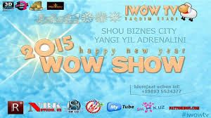 Скрипн WOW SHOU 2014 - iWOWTV