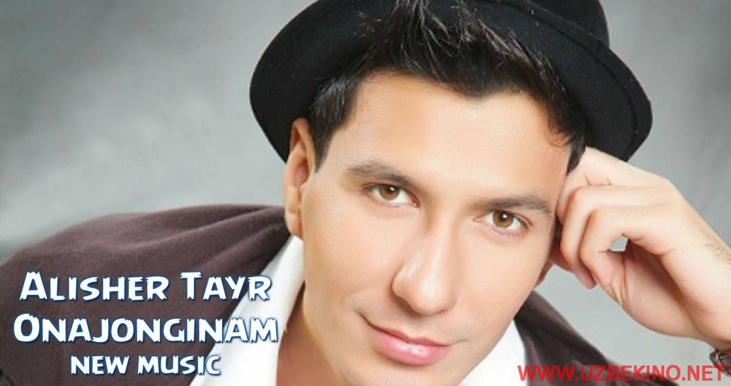 Скрипн Alisher Tayr - Onajonginam (Official Music 2015)