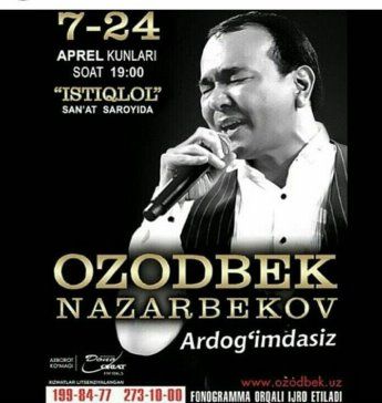 Скрипн Afisha - Ozodbek Nazarbekov 7-24 aprel kunalari konsert 2015