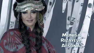 Скрипн Munisa Rizayeva - Afsona | Муниса Ризаева - Афсона