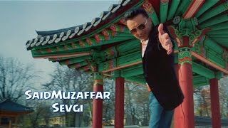 Скрипн SaidMuzaffar - Sevgi | СаидМузаффар - Севги