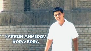 Скрипн Farruh Ahmedov - Bora-bora | Фаррух Ахмедов - Бора-бора