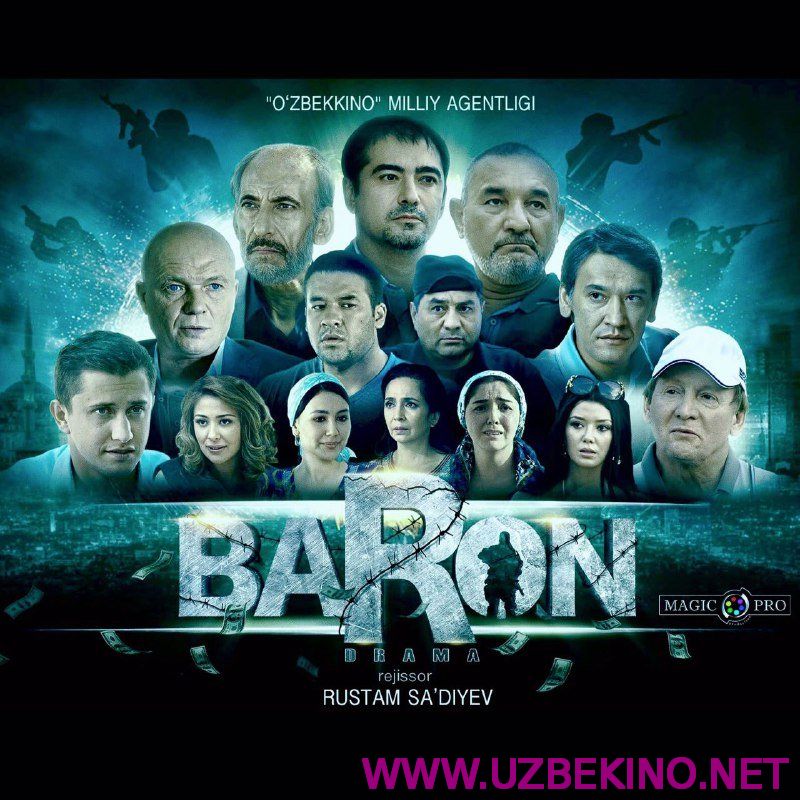 Скрипн BARON _ БАРОН (YANGI OZBEK KINO )2016-yil