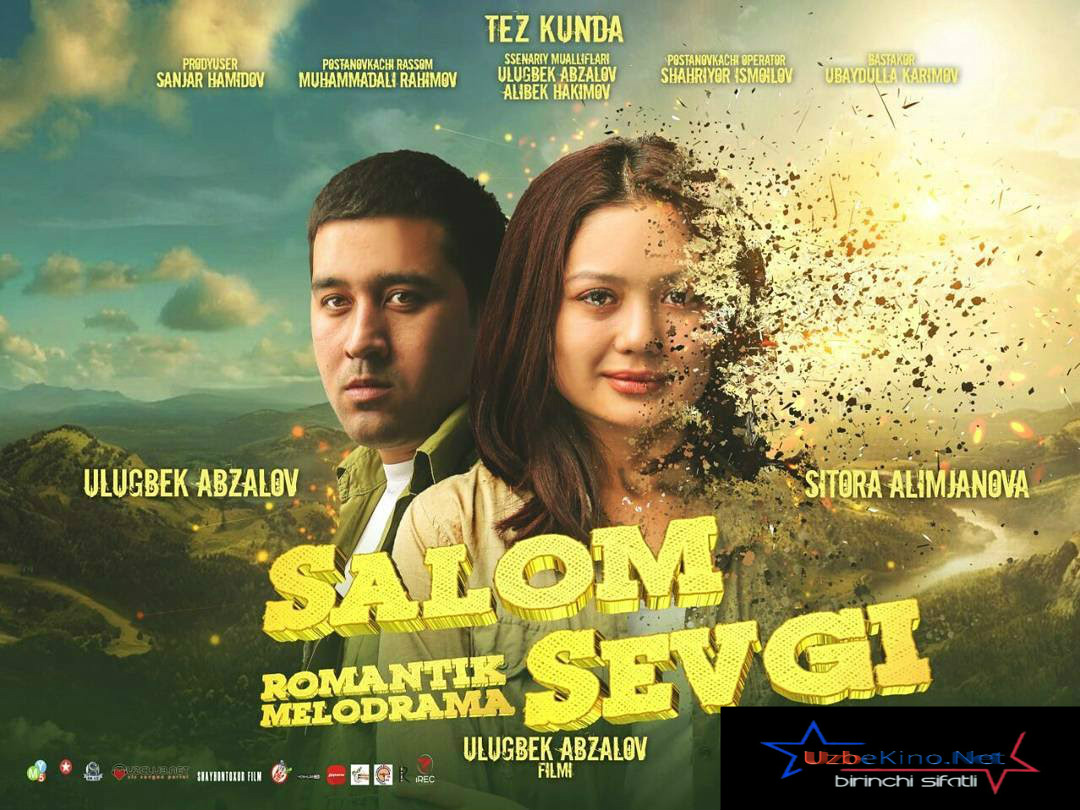 Скрипн Salom Sevgi O'zbek kino 2016