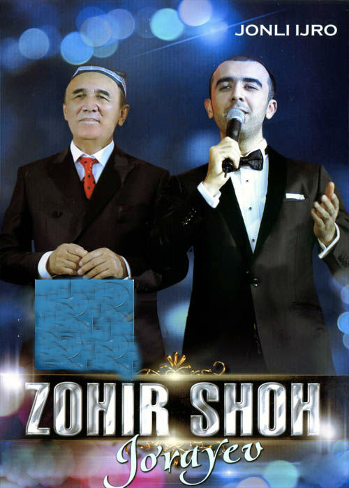 Скрипн ZOHIR SHOH VA SHERALI JO'RAYEV - JONLI IJRO (2016)