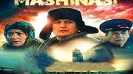 Скрипн Ajal MAshenasi Uzbek kino