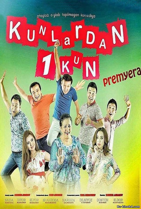 Скрипн Kunlardan 1 kun (uzbek kino) | Кунлардан 1 кун (узбек кино)