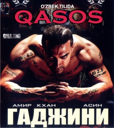 Скрипн Qasos | Касос (hind kino - o'zbek tilida) HD