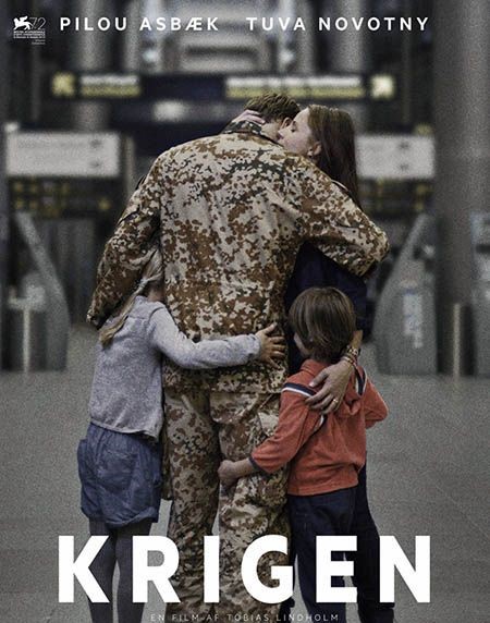 Скрипн ВОЙНА / KRIGEN (2015)