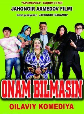 Скрипн Onam bilmasin Yangi Uzbek Kino 2016