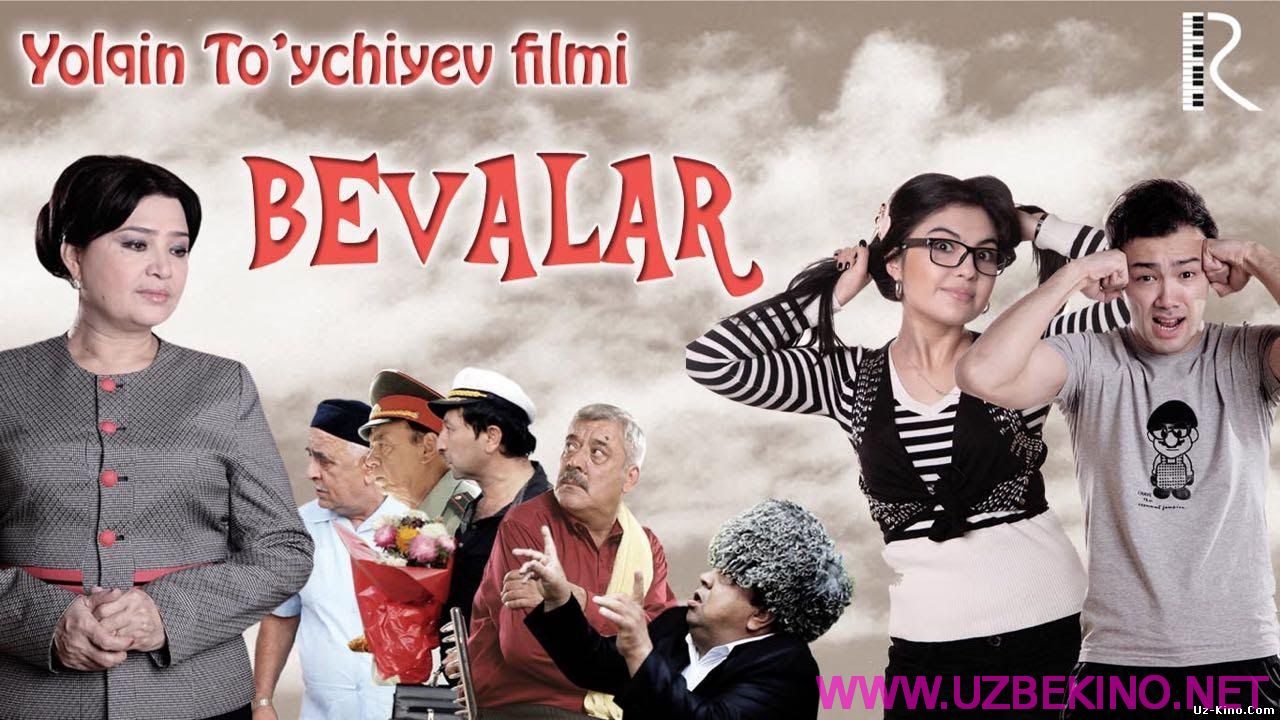 Скрипн Bevalar (o'zbek film) / Бевалар (узбекфильм)